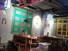 -九龙冰室(新中关购物中心店)