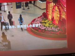 -卢米埃影城(长楹天街IMAX激光店)