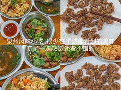 -木木鲜海鲜面(天一店)
