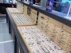 -宝岛眼镜·星创视光中心·林德伯格·奢品集合(北京世纪金源店)