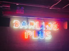 -Darling Queen·Mini·Live·House