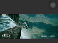 -大理好世界影城