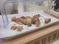 -红星前进面包牛奶公司(君太店)