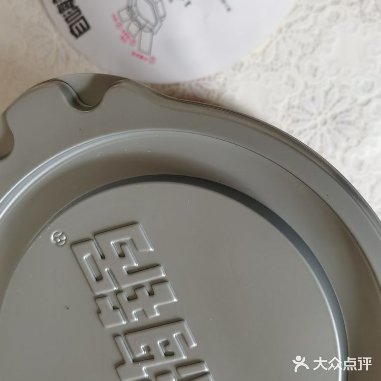               嗨，自嗨