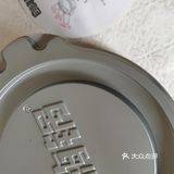               嗨，自嗨