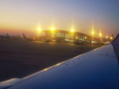 -石家庄正定国际机场-T2航站楼