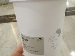 -喜茶(上海正大广场店)