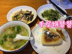 -悦芽照护月嫂+育儿嫂(杭州店)