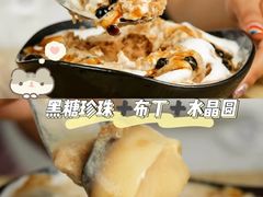 -鲜芋仙(南开大悦城店)