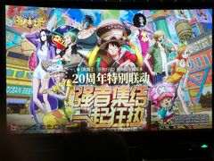 -中影国际影城(东方新天地CINITY店)
