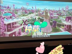 -金色印象·4K影院式足体养生(金沙店)