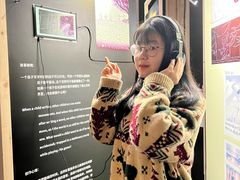 -杭州宝龙艺术中心