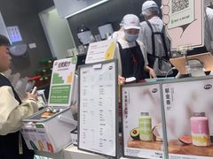 -果呀呀(国金街店)