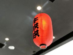 -吉野家(上地三街店)