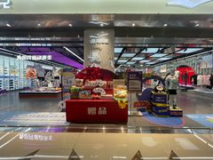 -万达广场(大明宫店)