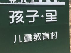 -黑骏画室·深圳美术中高考黄埔军校