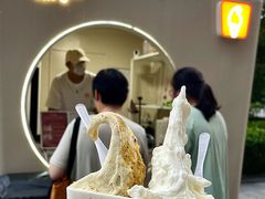 -野人先生现做冰淇淋(北京环宇荟店)