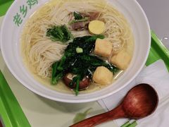 -老乡鸡(寿县君子大道店)