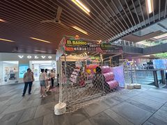 -瑞虹新天地月亮湾