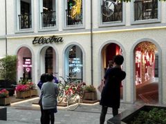 -徐家汇源景区-衡山坊