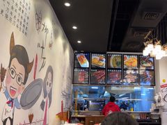 -柳叶刀烧烤(北大清华店)