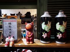 -猫咪博物馆(顶澳仔猫街店)