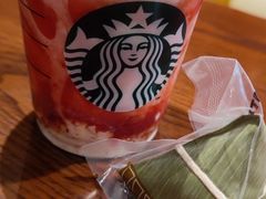 -星巴克(太原柳巷第一店)