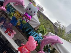 -必胜客(新海上世界店)
