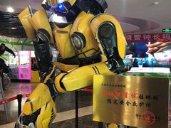 -天幕新彩云国际影城(激光巨幕店)