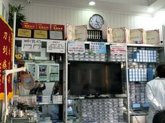 -朋朋修脚(友好广场店)