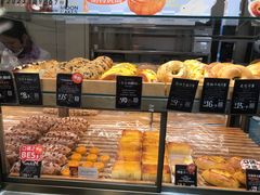 -DEMO黛慕蛋糕(三街两巷店)