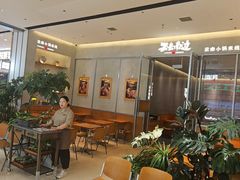 -玉玲珑·里舍(万象城店)