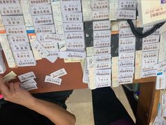 -荔园小馆(园岭新村二期店)