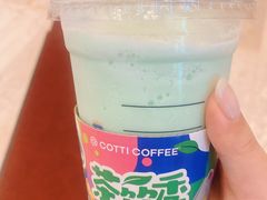 -库迪咖啡(兆丰广场店)