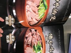 -胡须佬鸡煲四季火锅店(石厦西村直营店)