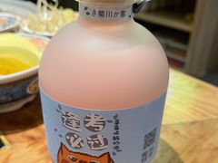 -周小明火锅(黑金冠社区店)