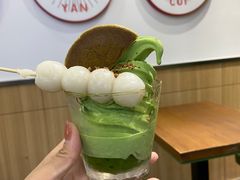 -無邪日式甜品(世博源店)