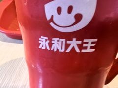 -永和大王(春日上新·军博店)