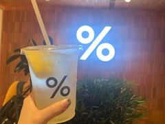 -% Arabica阿拉比卡咖啡(武汉天地店)