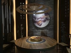 -湊湊火锅·茶憩(东城万达店)