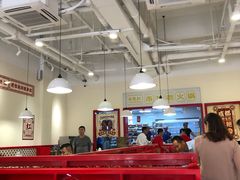 大堂-陳艳红火锅(港汇店)