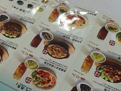 -李先生牛肉面大王(北京东四店)