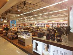 -利群超市(城中城购物广场店)