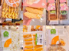 -盒马鲜生(宝地店)