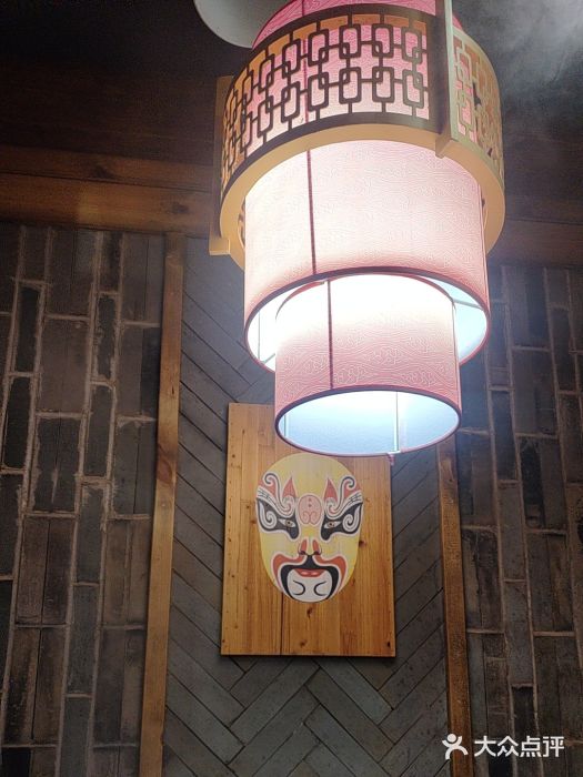 重庆袁老四火锅(武进万达店)图片