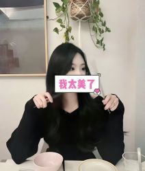 -上海伊莱美医疗美容医院
