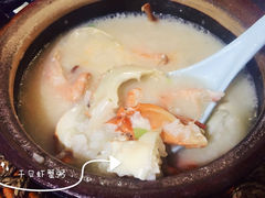 -贰號小院潮汕砂锅粥(前海西街店)