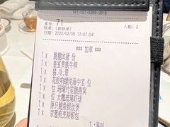 -翠园(兴业太古汇店)