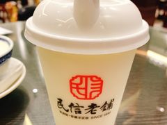 -民信老铺(双皮奶博物馆店)
