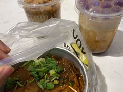 红糖醪糟热冰粉-甜心闲生传统手工冰粉(太古里店)